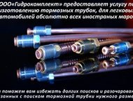          :
        ,  -  ()