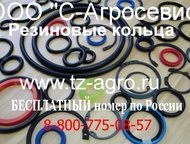    38, 10550-91              ,  - 