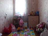 Томск: Продажа 4комн, на ул, Алтайской 132, Пора найти жилье попросторнее Устали ютиться в тесноте и стукаться лбами с другими домочадцами? Детям нужно больш