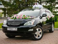 :  Lexus rx  , ,   , ,    ! 
    ! 
      