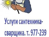     -. 
    (, , ),  . :  ,  -  ()