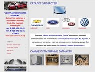 :     Volkswagen Polo 2009       Volkswagen Polo 2009-
 
   
