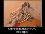     ,    ()
  
     
 ,  -  ()