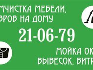  ,     ,   .  ,  .  . / . 
 . 21-06-79,  - 