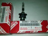      () Toyota D4R 90981-20029.        ,  - 