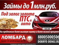   -   .  .  9 (- ).     ()  2  . . 88005000506,,  -  -    