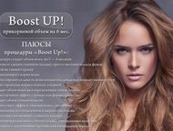   (Boost up)/ (Bouffant)    6     ,     3  6 ?   ,  -  
