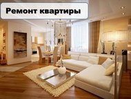     5+, /       ,  ,   ,   , - - ,  ()