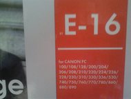      Canon       -16   Canon  FC.    .  , - -   , 