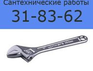    -  :   , , , , ,   . . ,     , - -  ()
