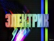    ,      :
 - , ,  (, , , ,  -  ()