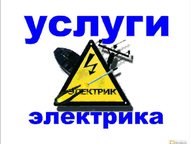  ,  ,          .  ,  . ,  -  ()