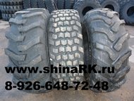  16, 9-24TL 12PR R4 Armour    16. 9-24TL 12PR R4 Armour   W15L    27    1310   430,  -  