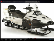   Lynx Yeti Pro Army-V 800  6. 000 .  .  .,  -  