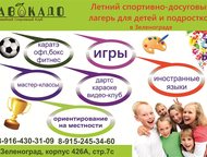          7   ,    ,  ,  -  
