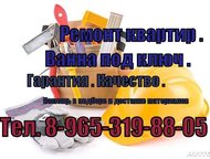  ,          ()  ,      ,  - ,  ()