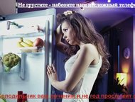  , , ,  + 50   . , ,  + 50  + , ,  -  