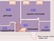:    2-  ,  ,   . .  -  .  . 
 
  